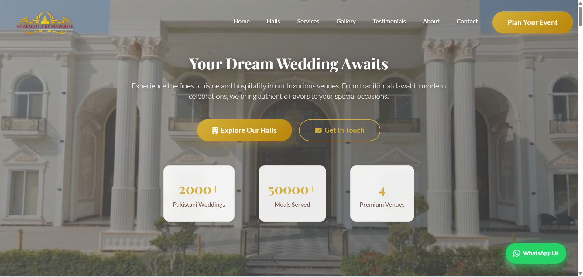 Marquee Management system